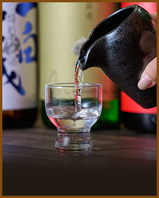 日本酒